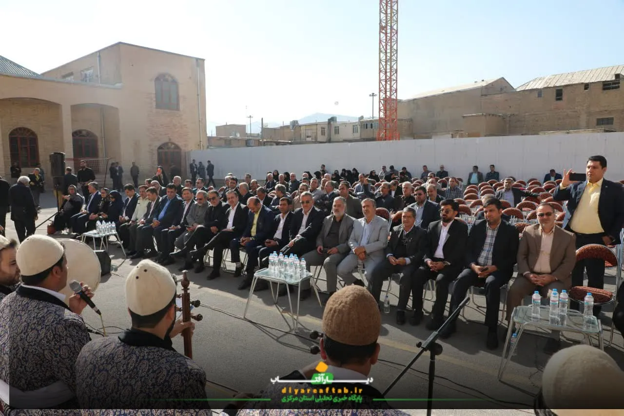 زنگ هفته فرهنگی اراک نواخته شد