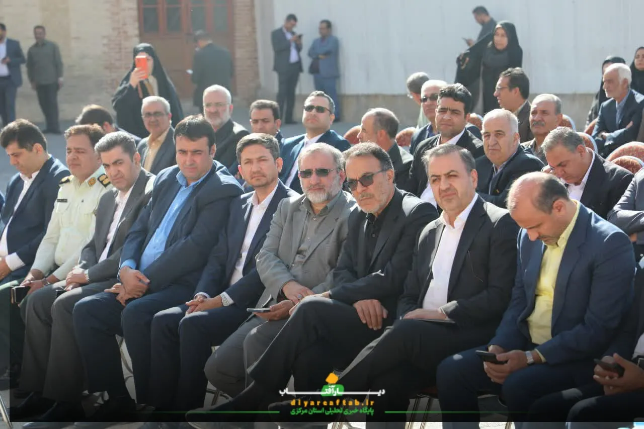 زنگ هفته فرهنگی اراک نواخته شد