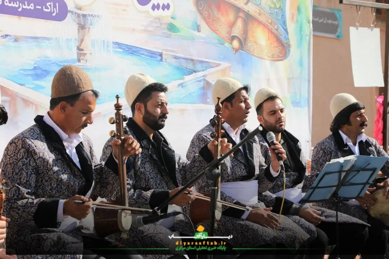 زنگ هفته فرهنگی اراک نواخته شد