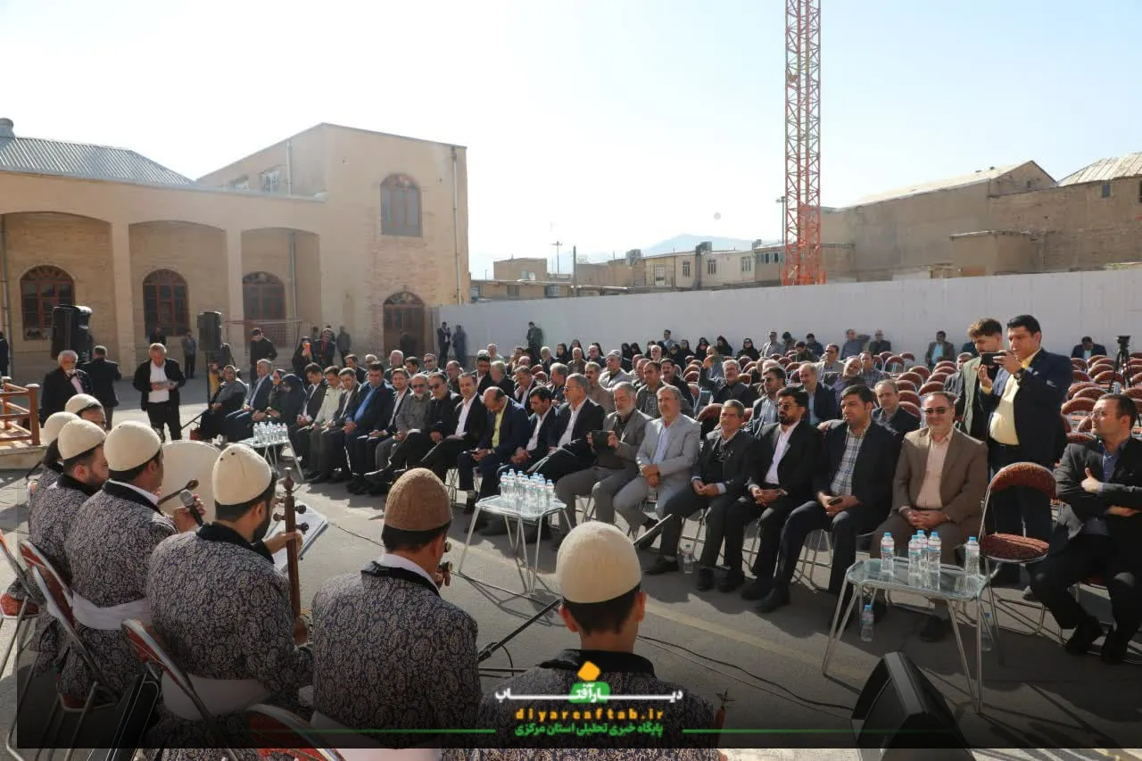 زنگ هفته فرهنگی اراک نواخته شد