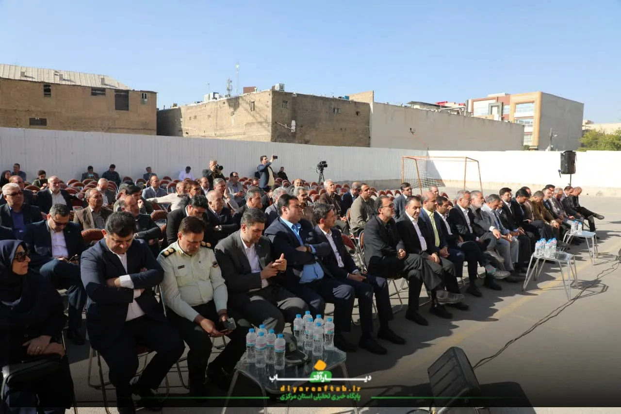 زنگ هفته فرهنگی اراک نواخته شد
