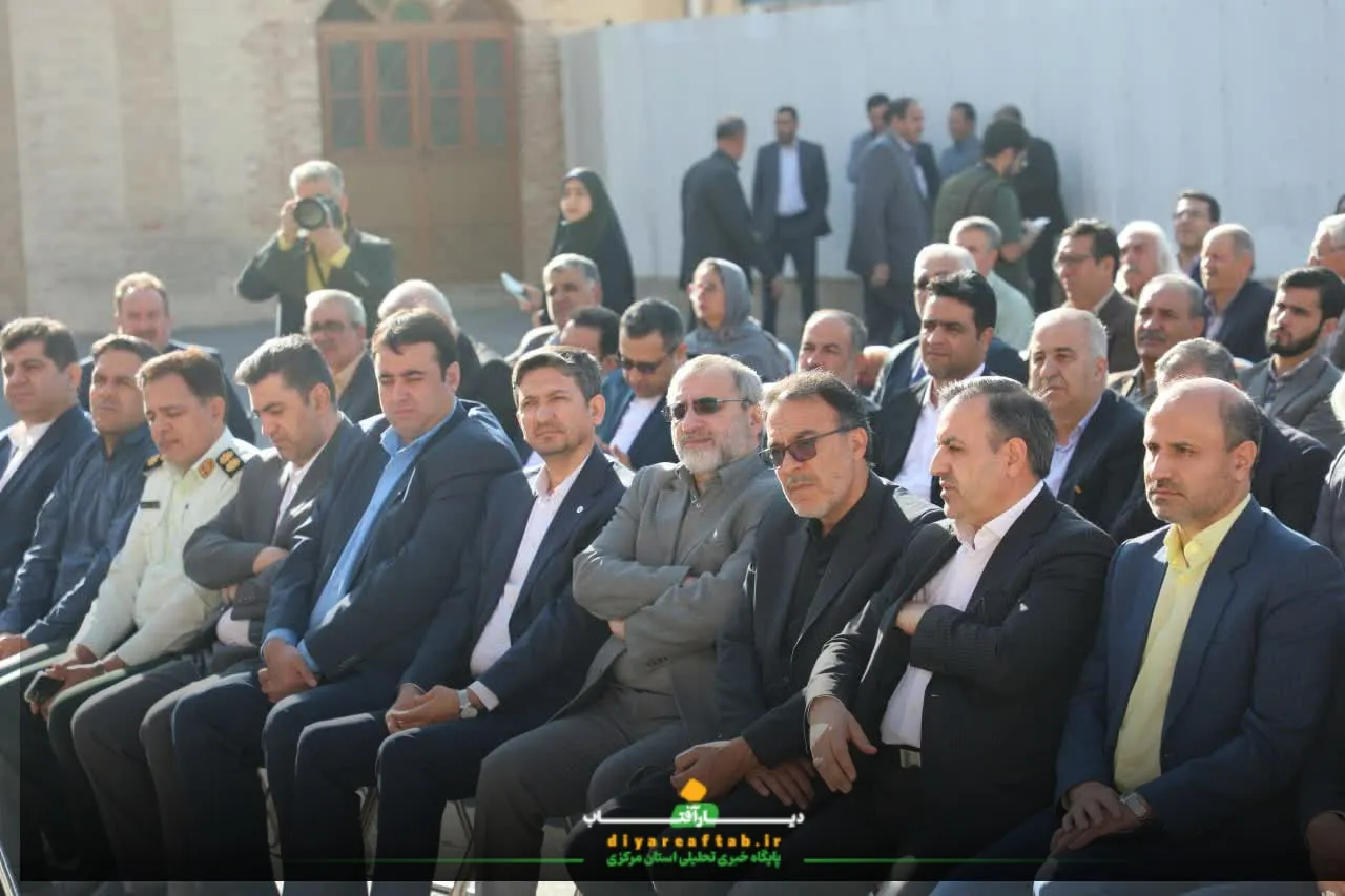 زنگ هفته فرهنگی اراک نواخته شد
