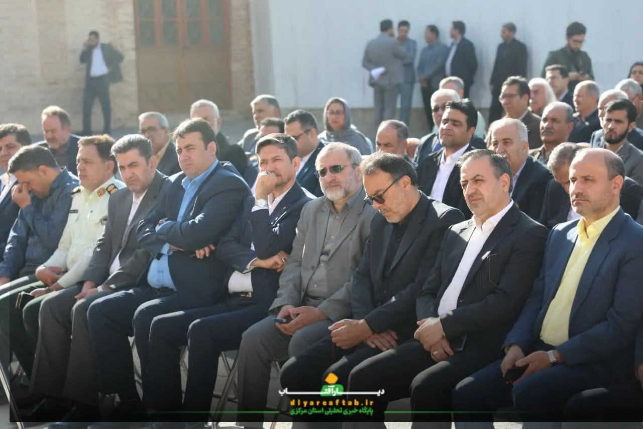 زنگ هفته فرهنگی اراک نواخته شد