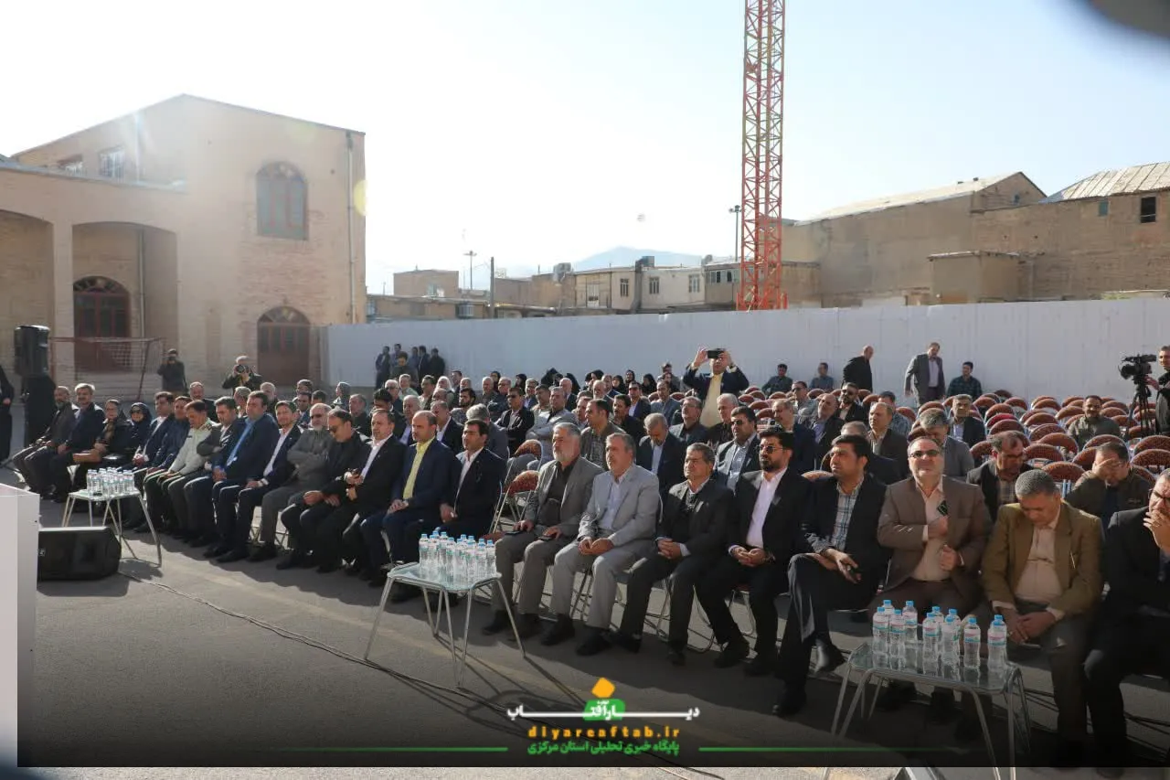زنگ هفته فرهنگی اراک نواخته شد