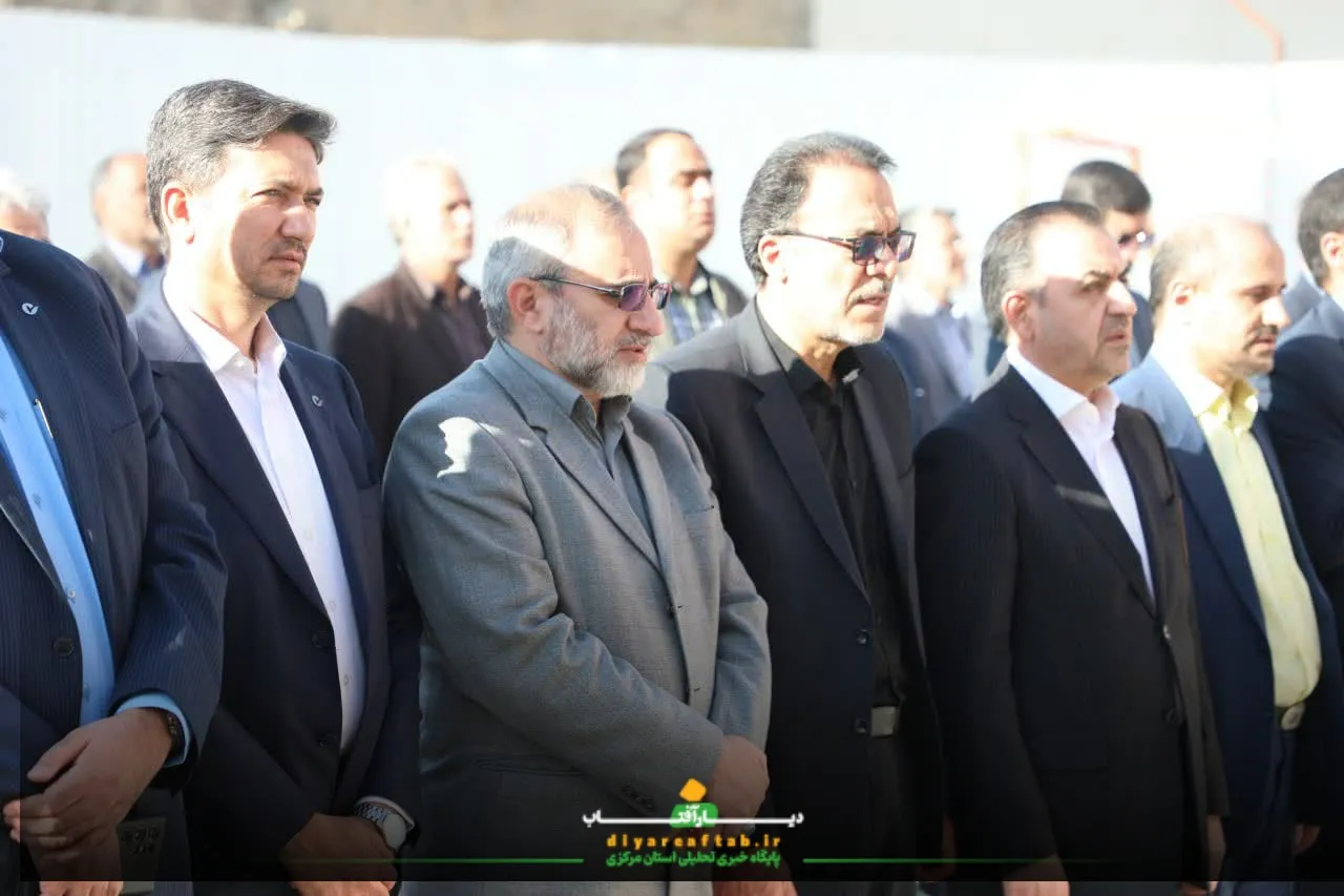 زنگ هفته فرهنگی اراک نواخته شد
