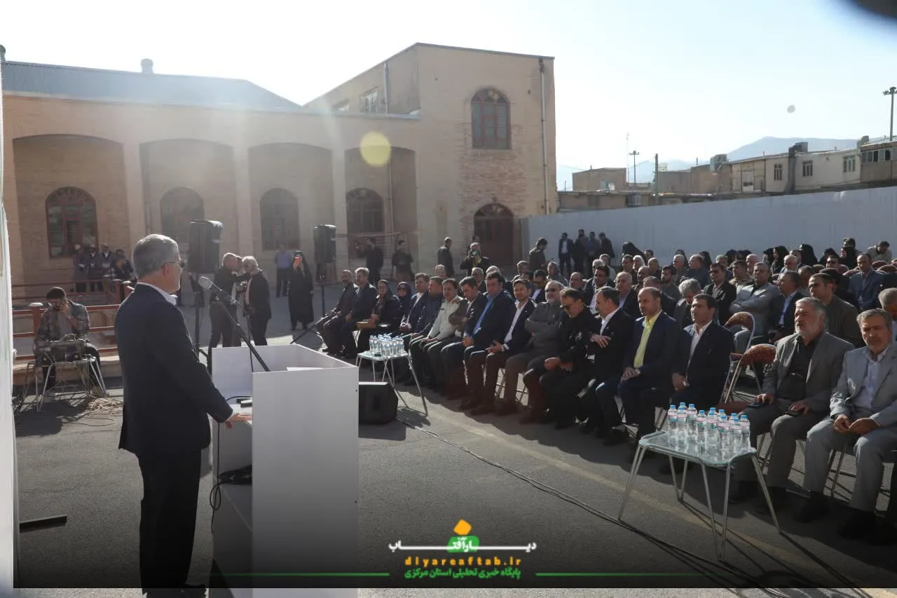 زنگ هفته فرهنگی اراک نواخته شد