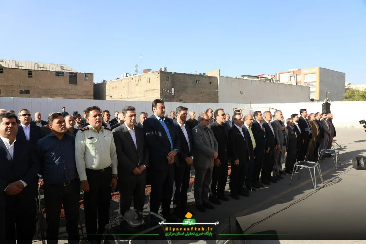 زنگ هفته فرهنگی اراک نواخته شد