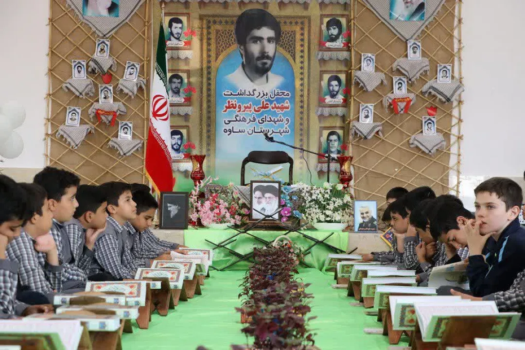 برگزاری محفل دانش‌آموزی انس با قرآن کریم