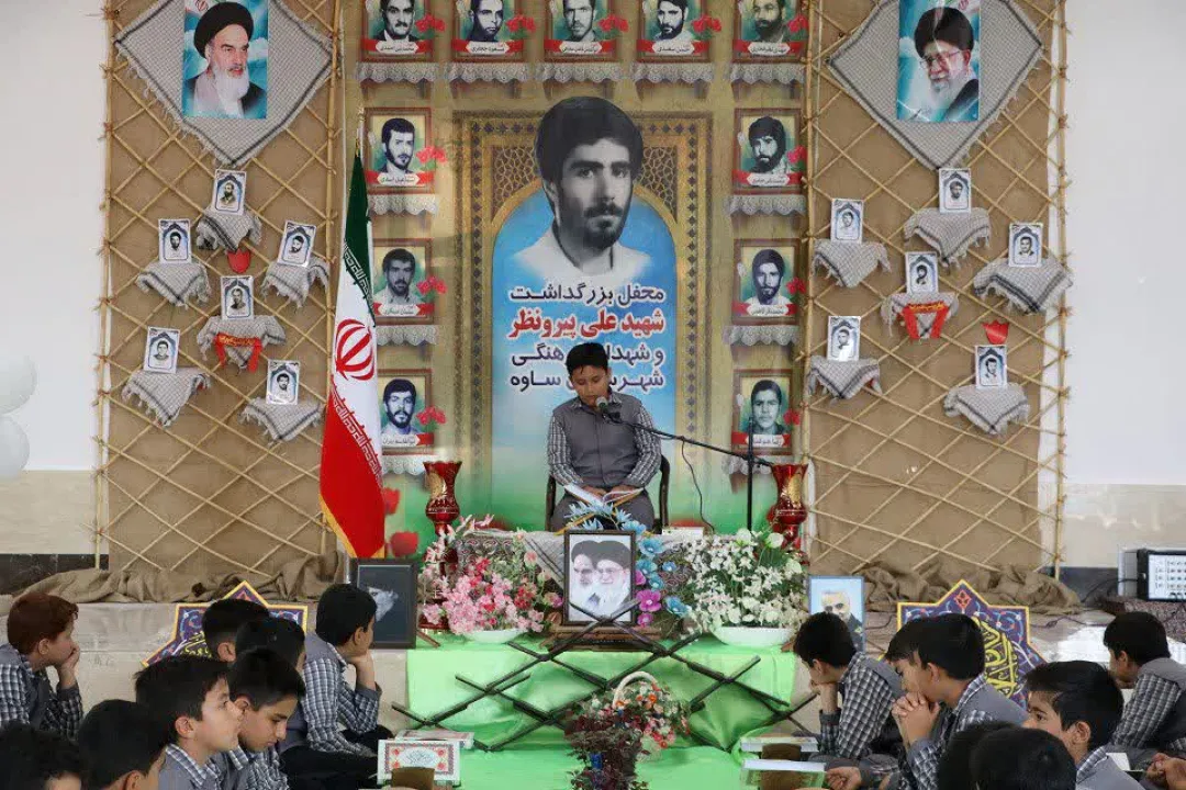 برگزاری محفل دانش‌آموزی انس با قرآن کریم