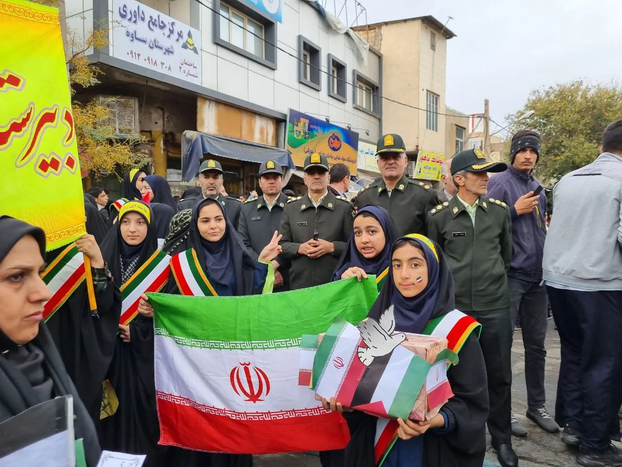 راهپیمایی ۱۳ آبان در ساوه