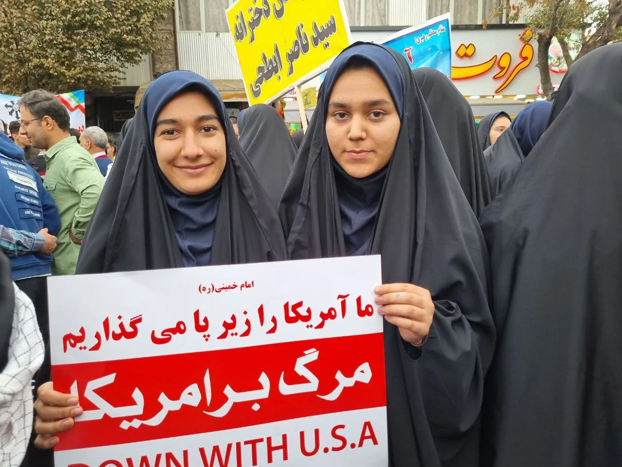راهپیمایی ۱۳ آبان در ساوه