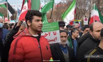 نوجوانان دهه هشتادی در راهپیمایی 22 بهمن