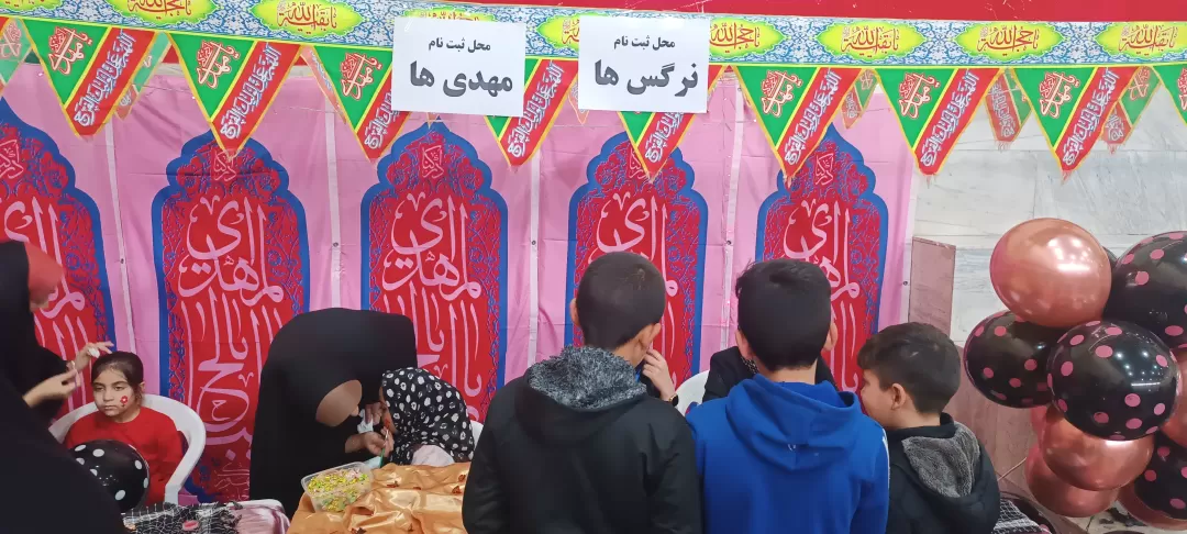 جشن بزرگ نیمه شعبان در کمیجان برگزار شد