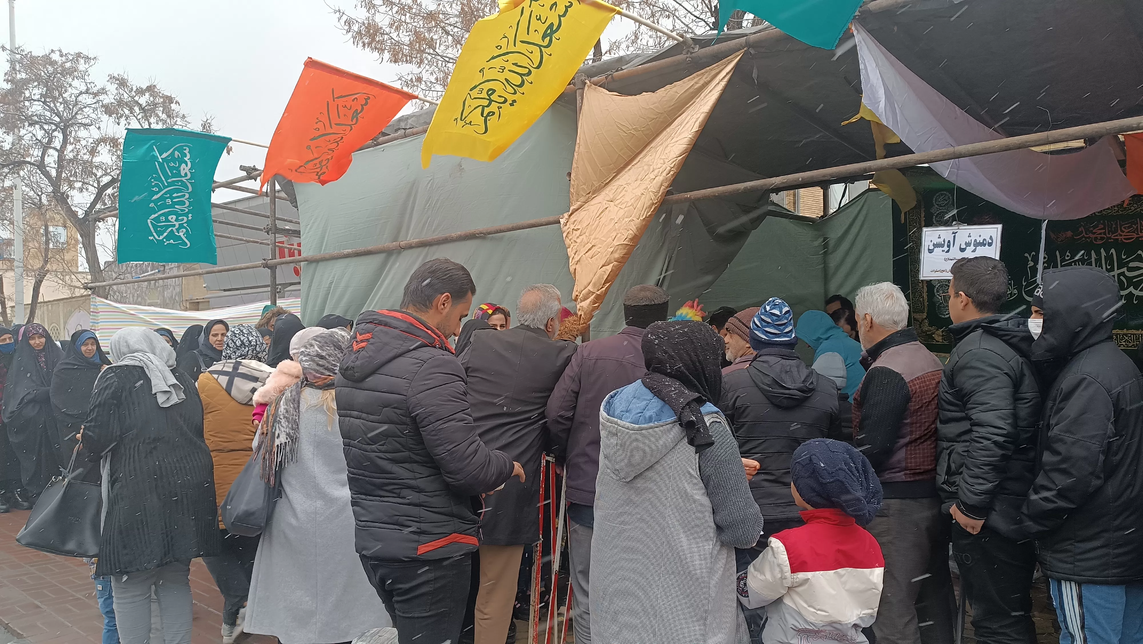 جشن بزرگ نیمه شعبان در اراک برگزار شد