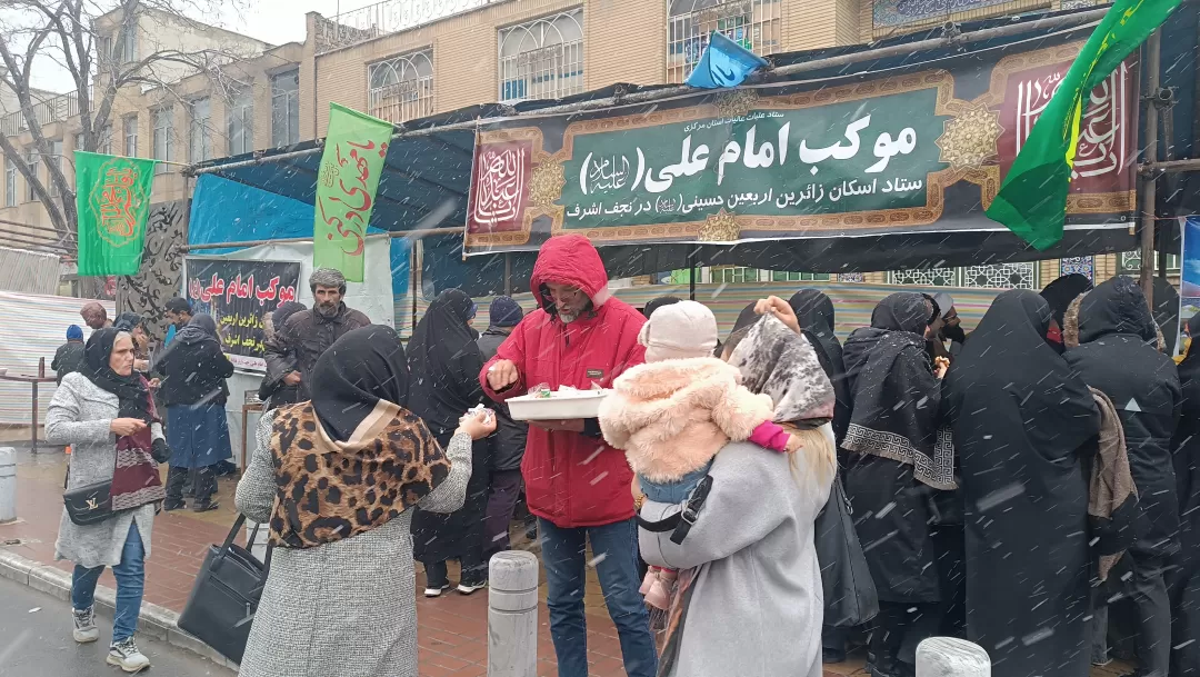 جشن بزرگ نیمه شعبان در اراک برگزار شد