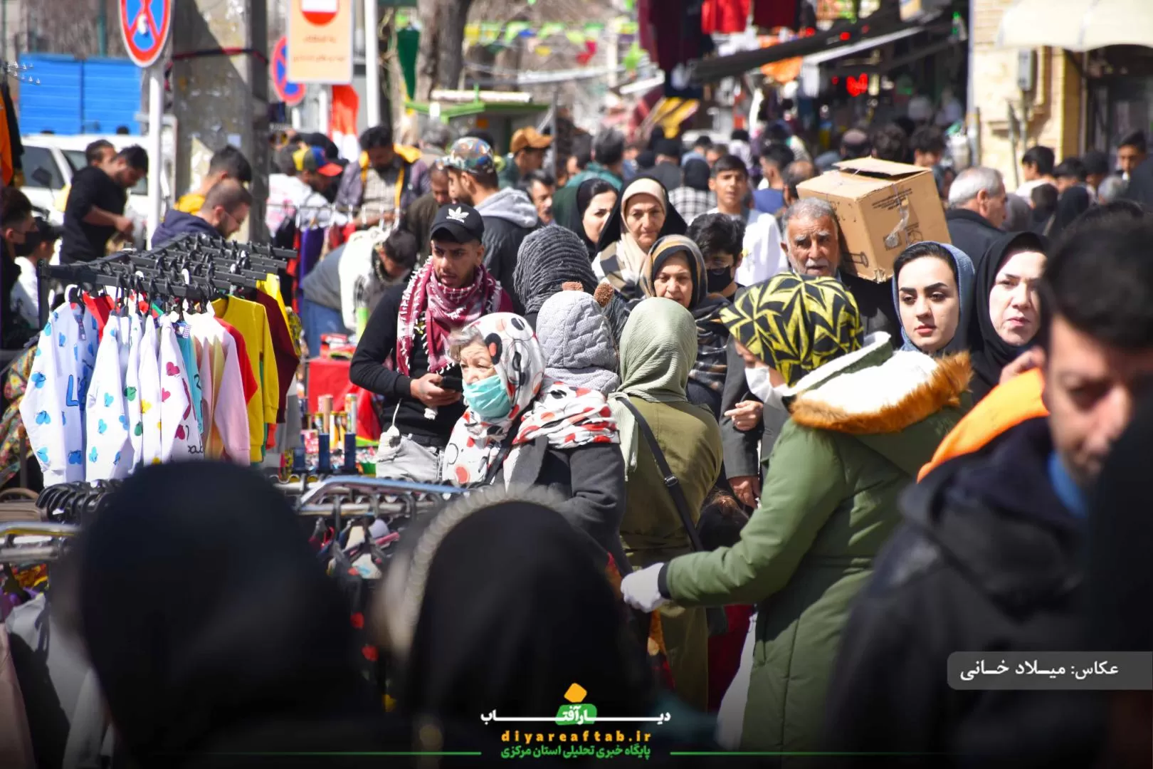 موج نشاط خرید عیدانه در اراک