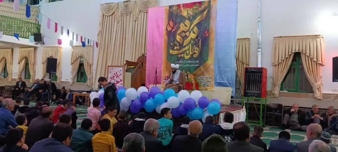 جشن ولادت کریم اهل‌بیت در استان مرکزی