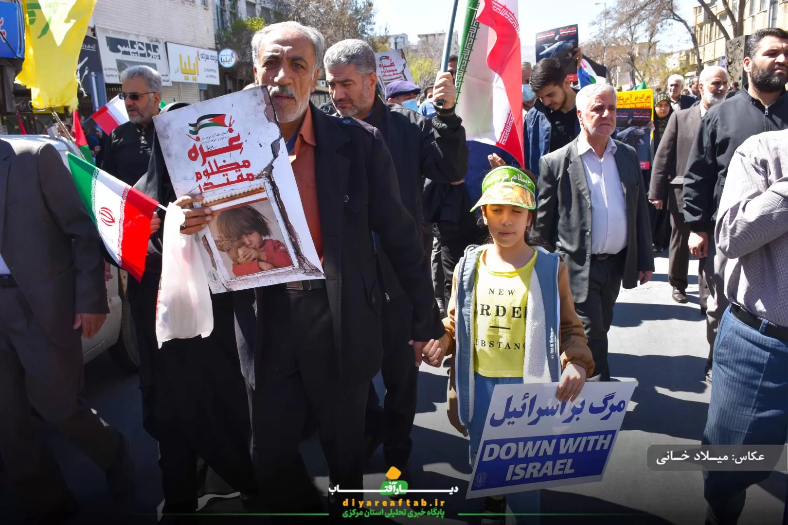 حضور نوجوانان و کودکان در راهپیمایی روز قدس