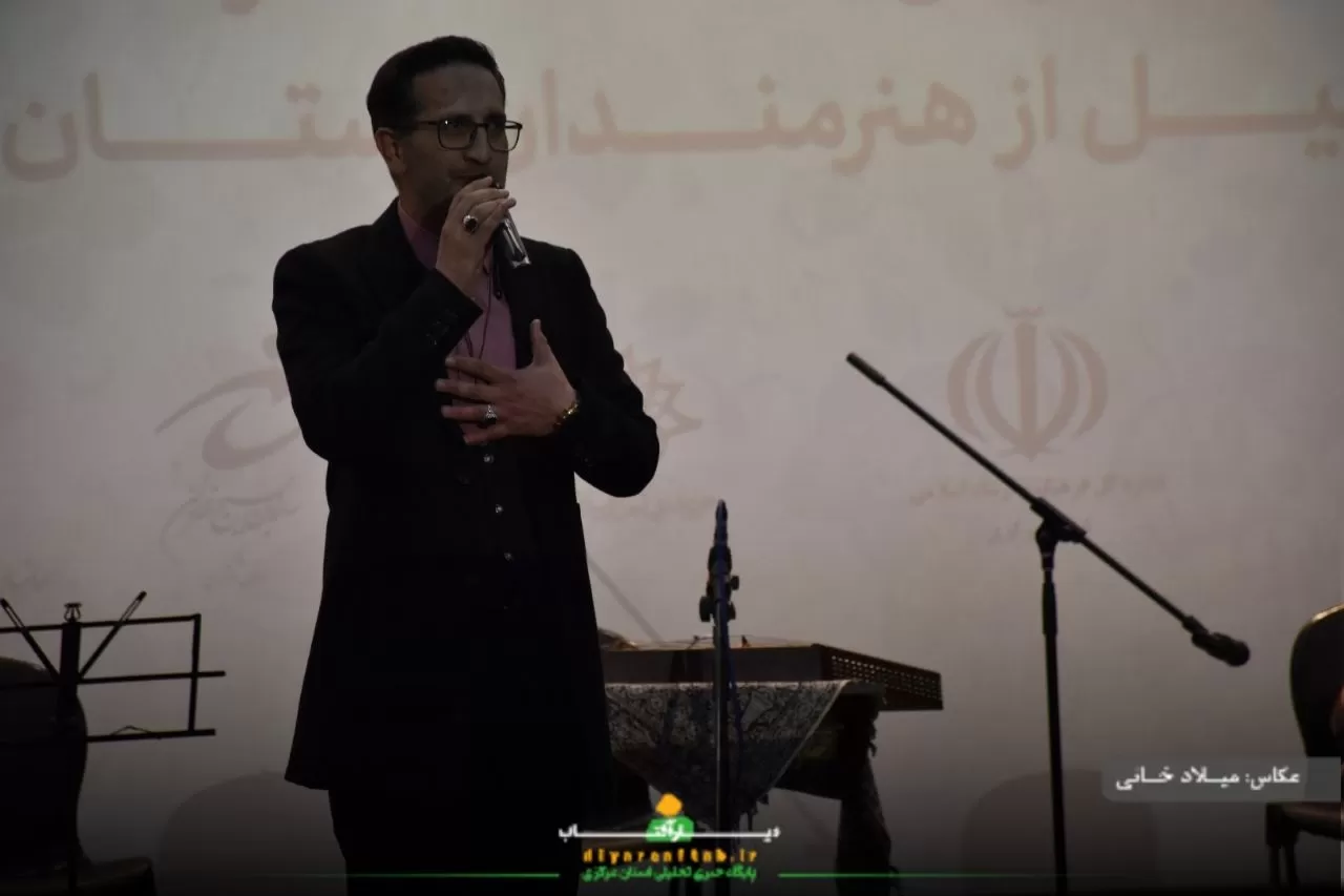 ویژه‌برنامه گرامی‌داشت هفته هنر انقلاب اسلامی