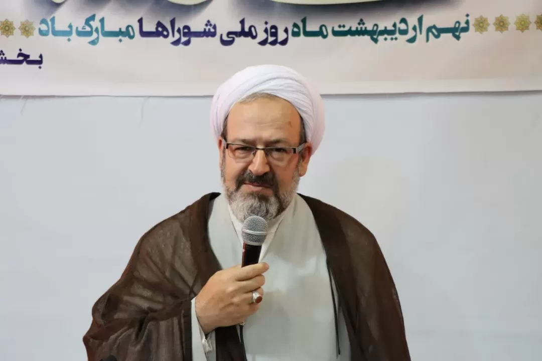 گرامیداشت روز ملی شوراهای اسلامی بخش نوبران