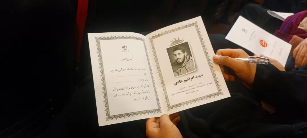 اردوی درس آمادگی دفاعی در کمیجان