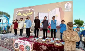 افتتاح بوستان قرآن کریم شهر مأمونیه