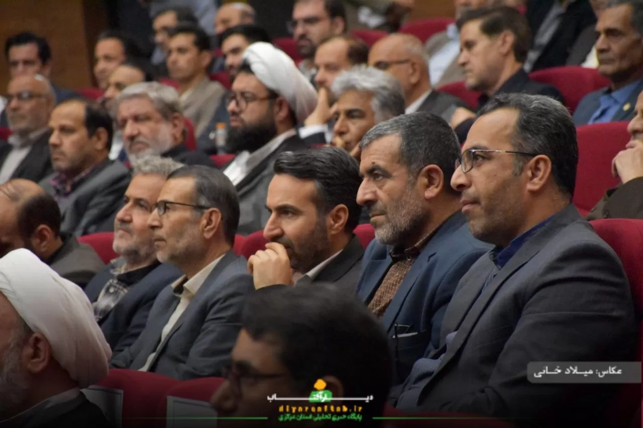 جشنواره گرامیداشت معلم ماندگار استان مرکزی