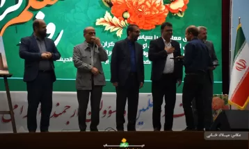 جشنواره گرامیداشت معلم ماندگار استان مرکزی