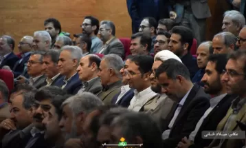 جشنواره گرامیداشت معلم ماندگار استان مرکزی