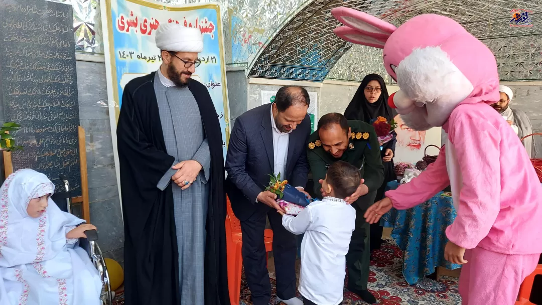 جشن چتر مهربانی کودکان توانخواه تفرشی برگزار شد