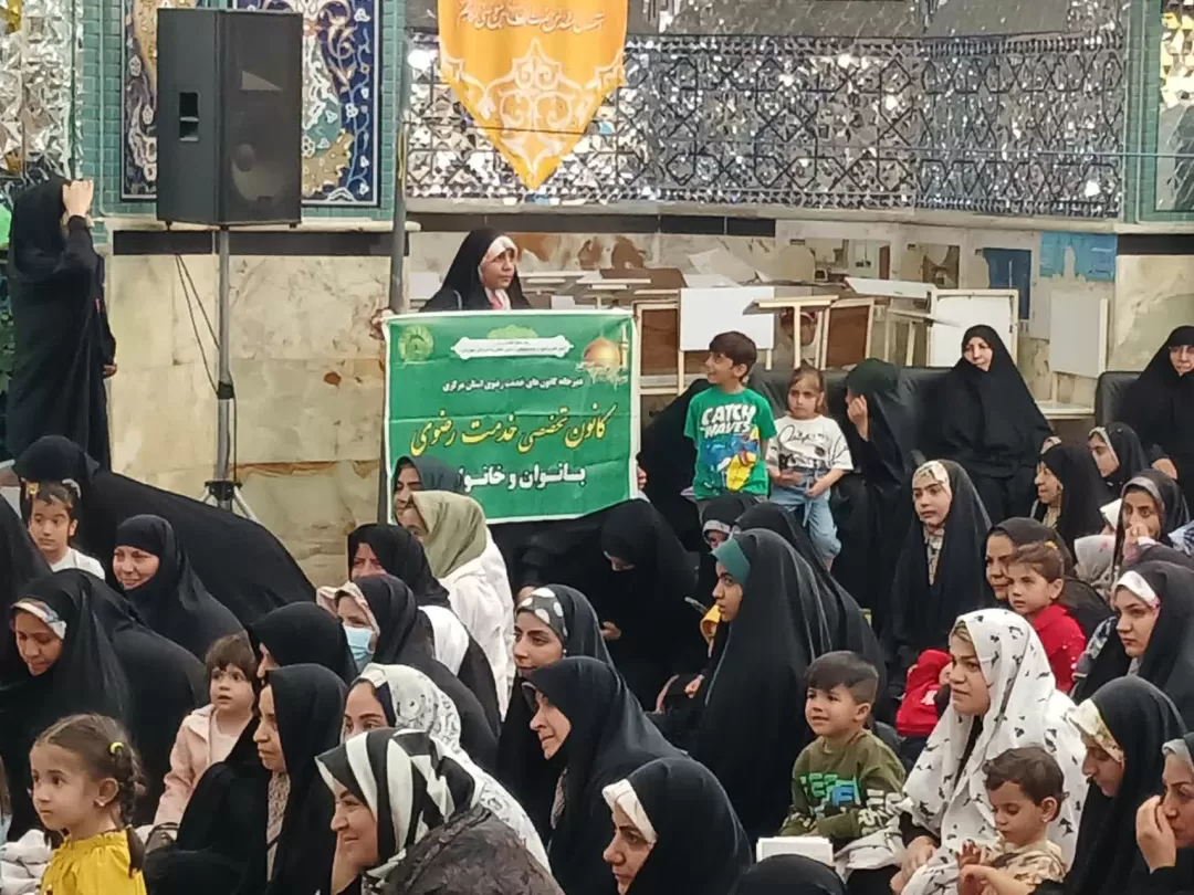 جشن شادمانه «دختیژن» در ساوه برگزار شد