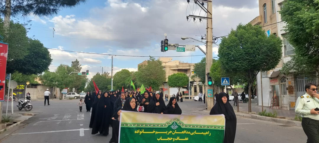 راهپیمایی حافظان حریم خانواده در دلیجان