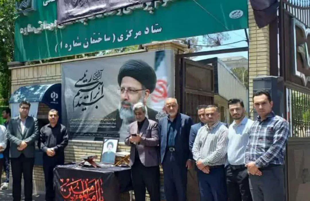ابراز همدردی مسئولان دانشکده علوم پزشکی ساوه