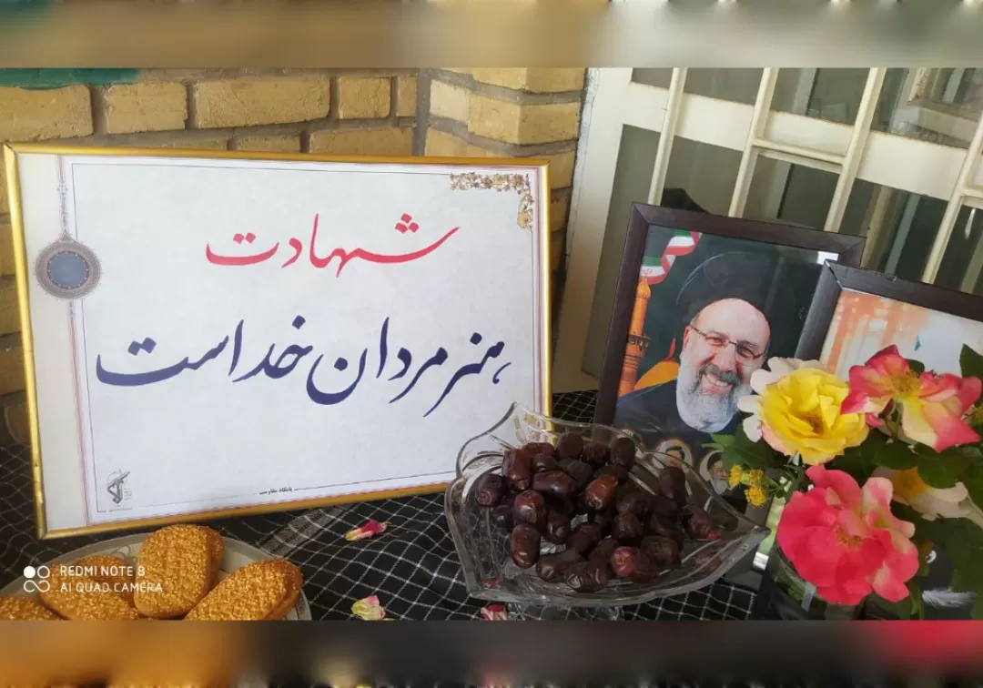 فضاسازی شهر خنداب به‌مناسبت شهادت رئیس جمهور