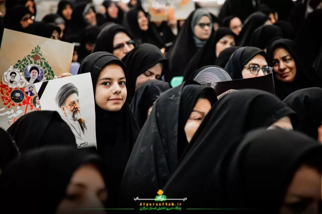 مراسم بزرگداشت سیدالشهدای خدمت در اراک