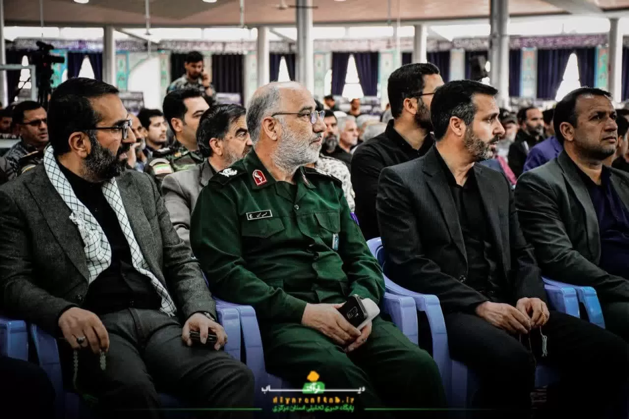 مراسم بزرگداشت سیدالشهدای خدمت در اراک