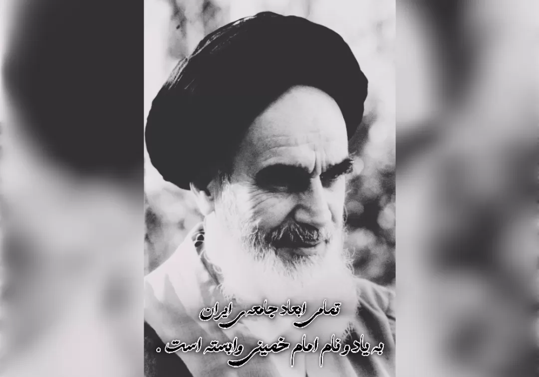 عکس‌نوشته فعالان مجازی خنداب