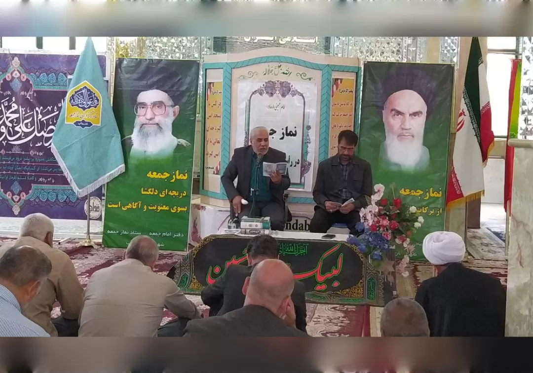 مراسم دعای عرفه در خناب برگزار شد