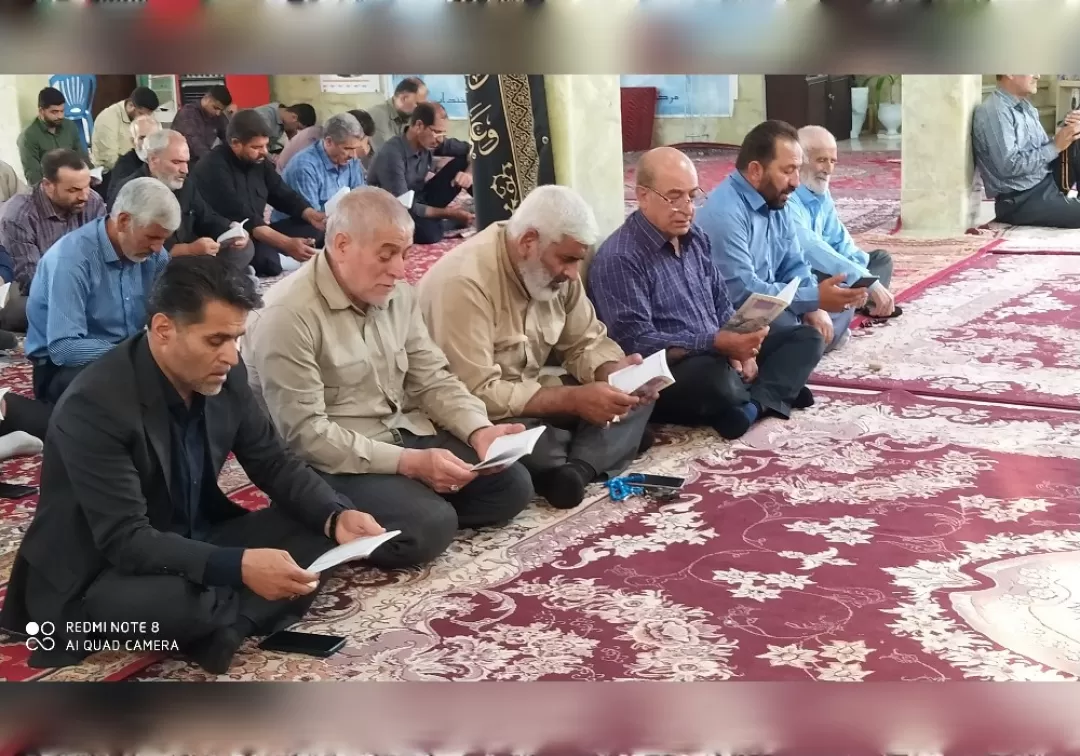 مراسم دعای عرفه در خناب برگزار شد