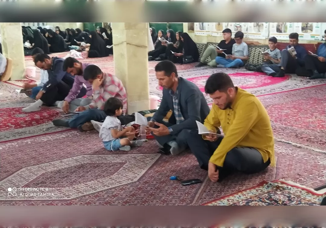 مراسم دعای عرفه در خناب برگزار شد