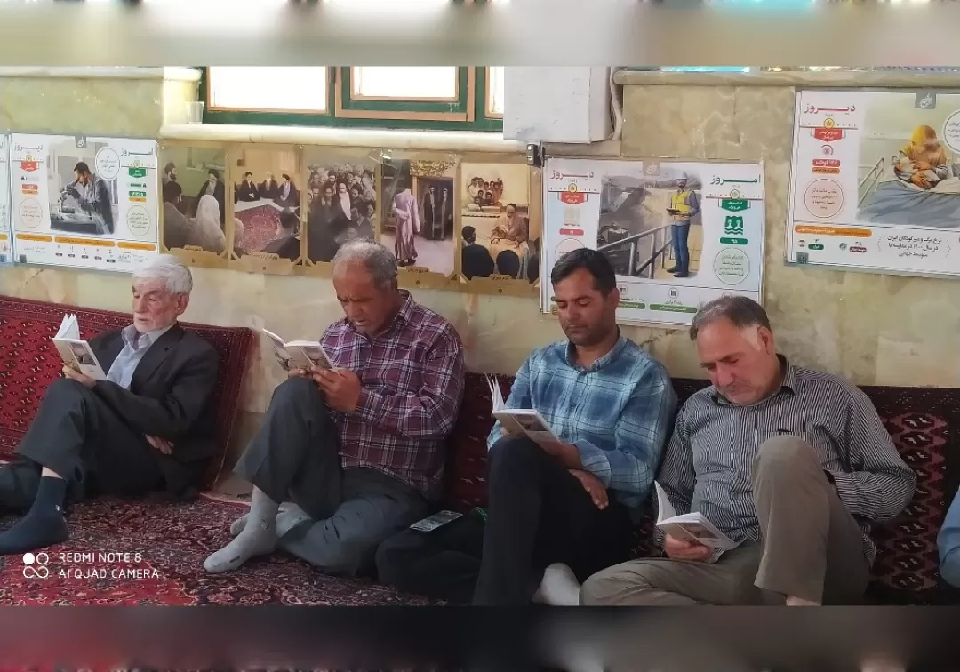 مراسم دعای عرفه در خناب برگزار شد