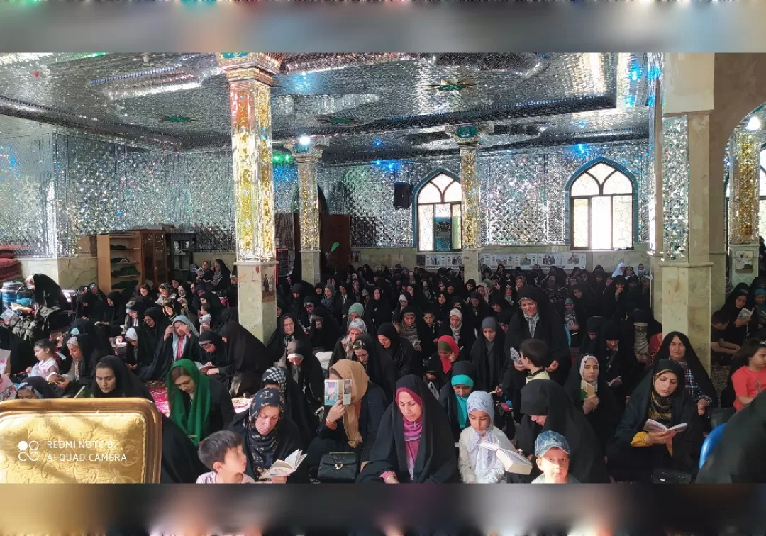 مراسم دعای عرفه در خناب برگزار شد