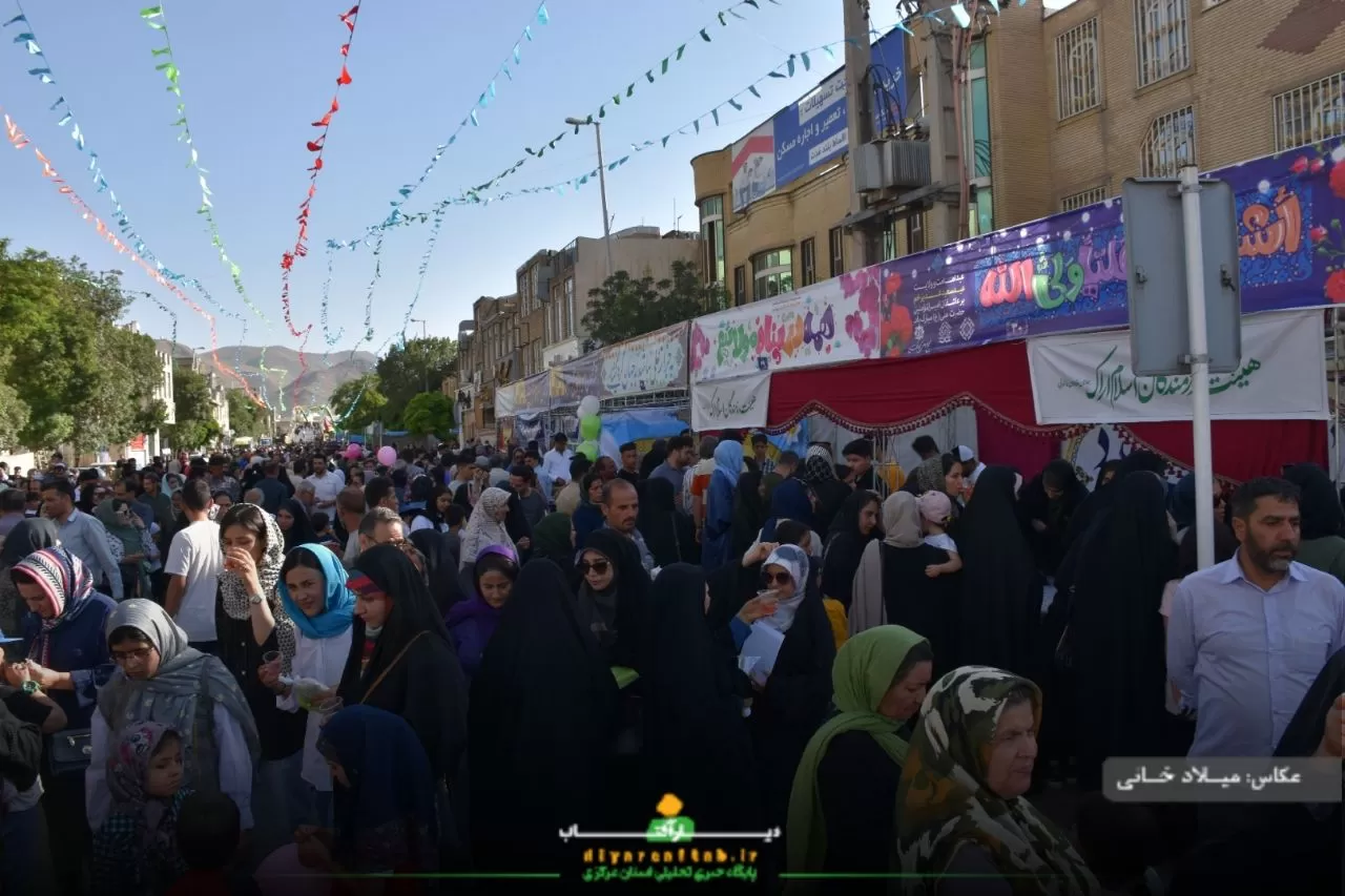 مهمانی کیلومتری غدیر در اراک