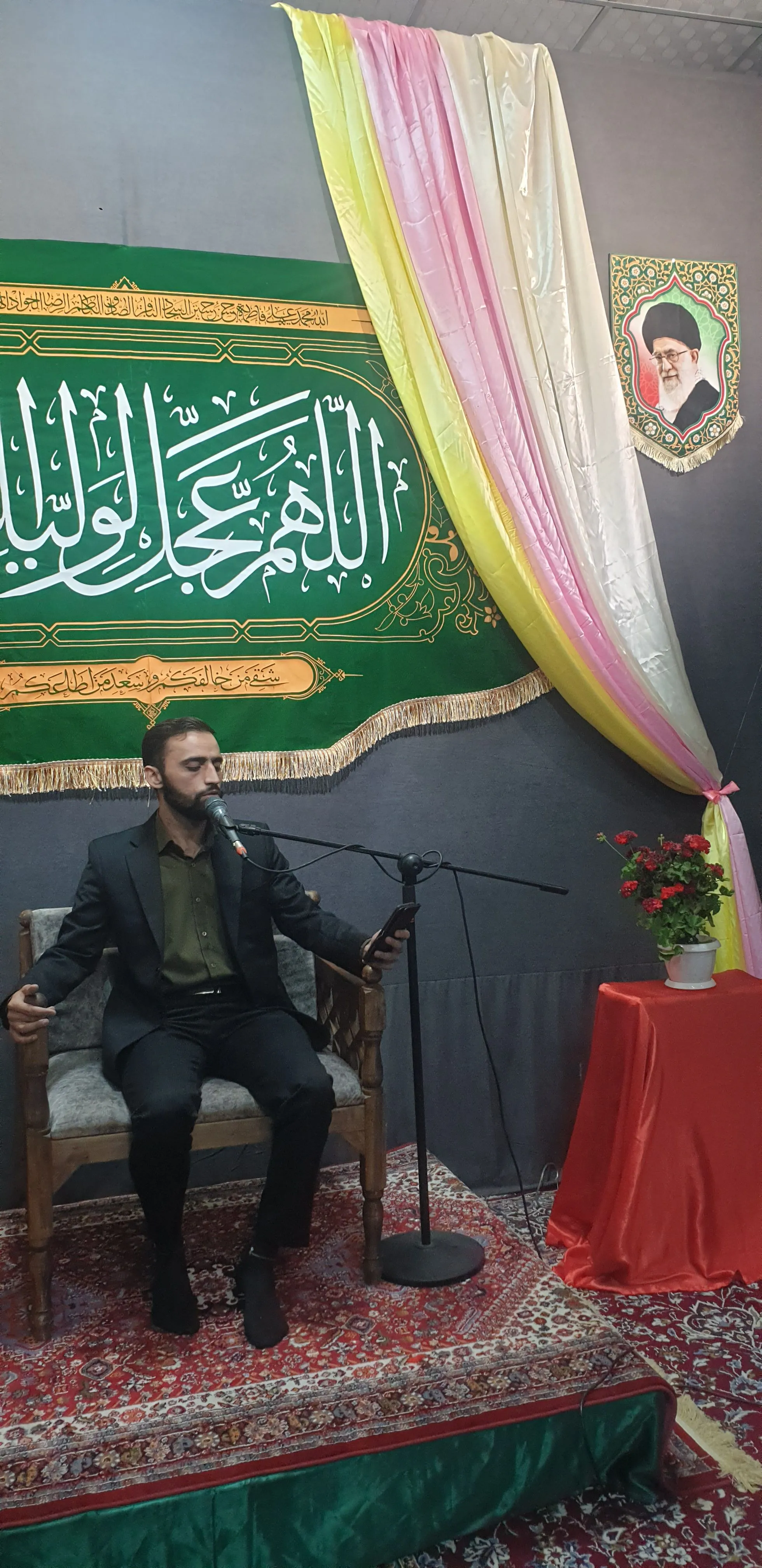 جشن آغاز امامت امام زمان (عج) در فراهان