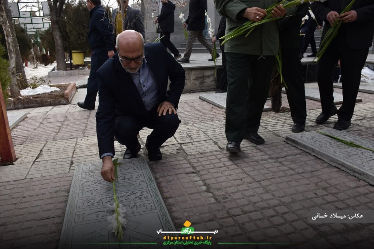 گلباران قبور شهدا در اراک