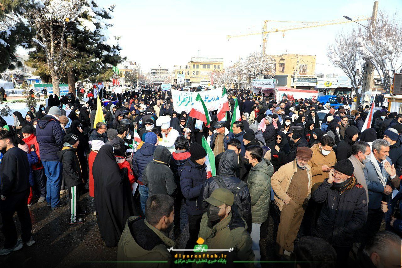 حضور مردم اراک در راهپیمایی ۲۲ بهمن