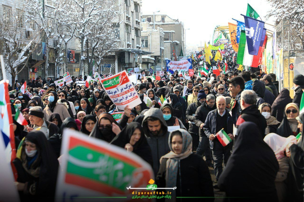 حضور مردم اراک در راهپیمایی ۲۲ بهمن