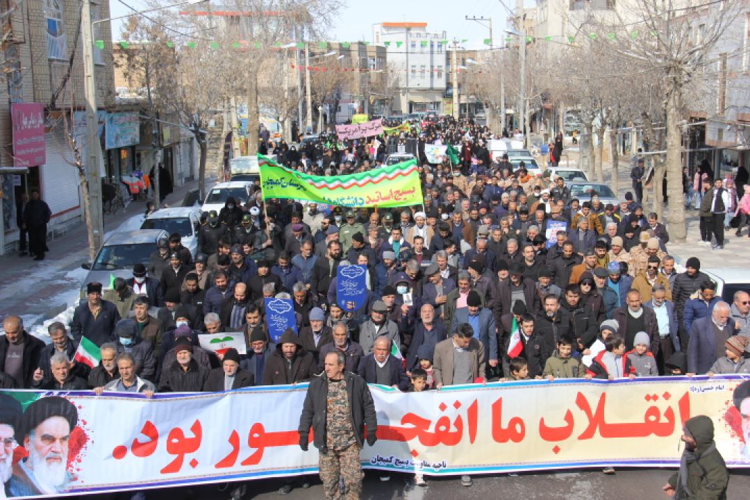 حماسه‌آفرینی کمیجانی‌ها در یوم‌الله ۲۲ بهمن