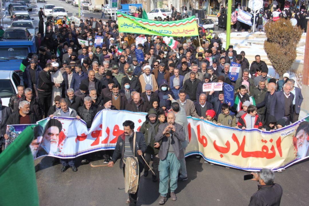 حماسه‌آفرینی کمیجانی‌ها در یوم‌الله ۲۲ بهمن