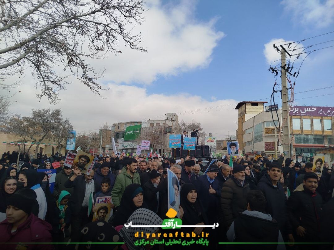 حضور مردم انقلابی خمین در راهپیمایی